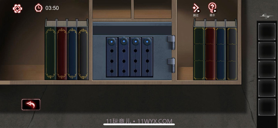 解谜密室逃生截图2 解谜密室逃生截图2