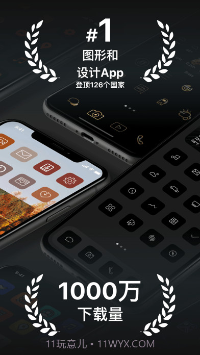 Bras截图1 Bras截图1