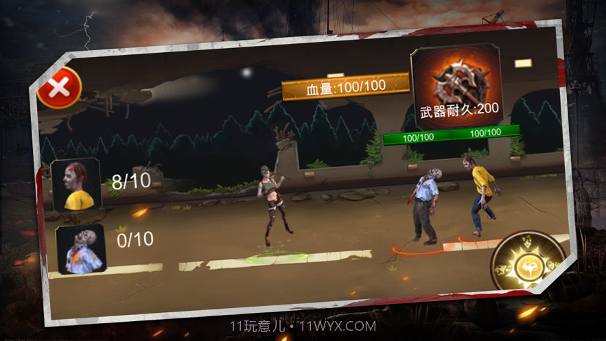 迷岛生存截图2 迷岛生存截图2