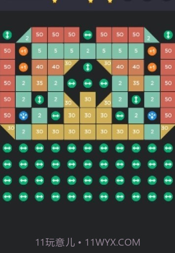 幻影弹球打砖块截图1 幻影弹球打砖块截图1