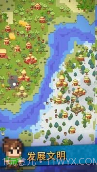 银河沙盒模拟器截图3