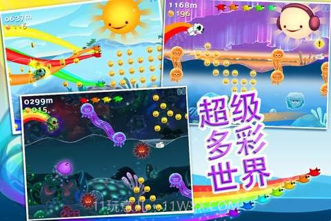 海洋宝宝大冒险(Sea Stars)截图4 海洋宝宝大冒险(Sea Stars)截图4