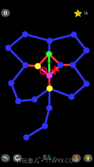 一笔画截图5 一笔画截图5
