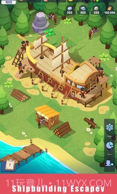 荒岛幸存者截图4 荒岛幸存者截图4