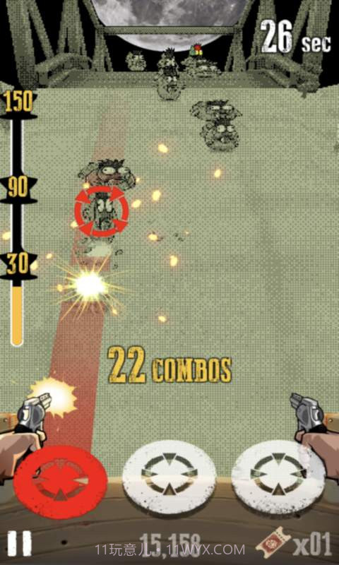 打鬼牛仔app截图1