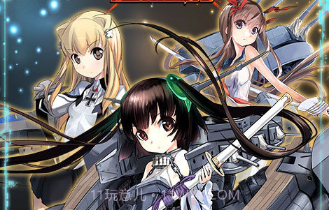 鋼鐵少女截图3 鋼鐵少女截图3