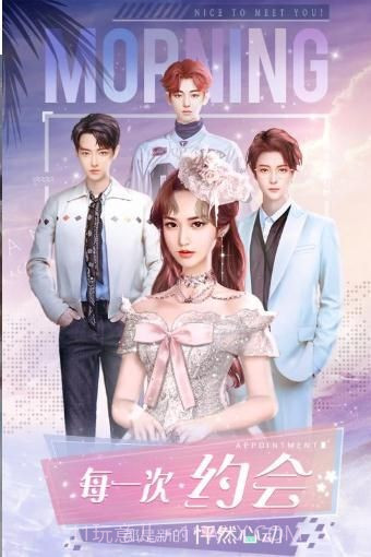 克拉升职记游戏免内购截图3