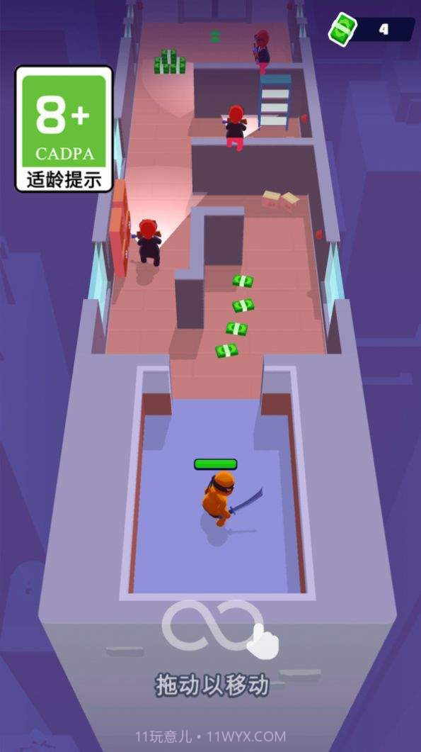 疯狂的刺客截图1 疯狂的刺客截图1