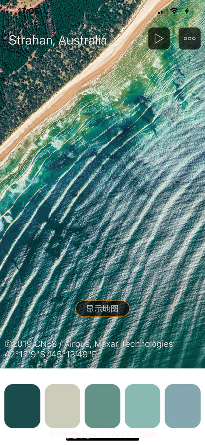 奇幻天然调色板截图3