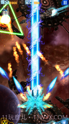 单机雷电战机截图3