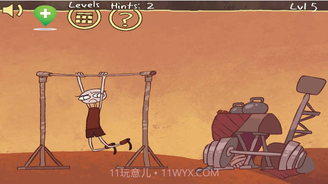 密室逃脱:奇葩大冒险截图2