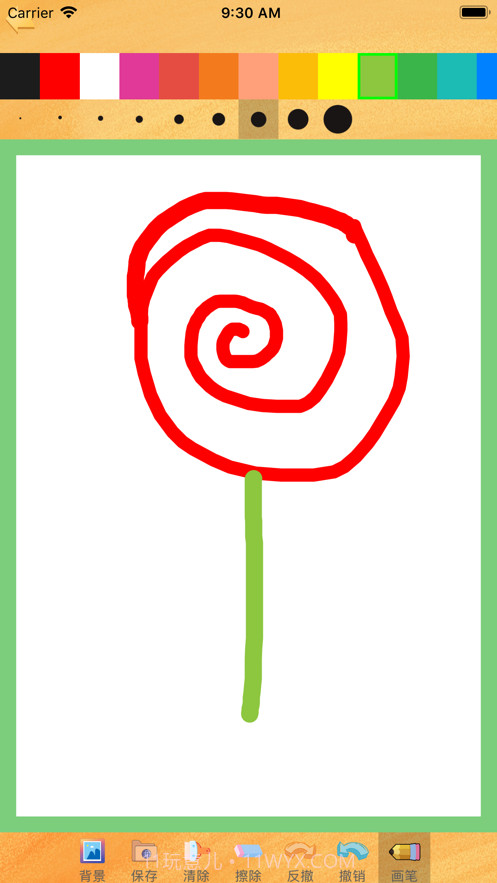 涂鸦小能手截图1