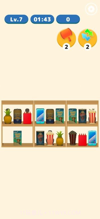 匹配消除王截图1 匹配消除王截图1