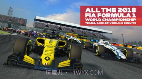 f1移动赛车截图1