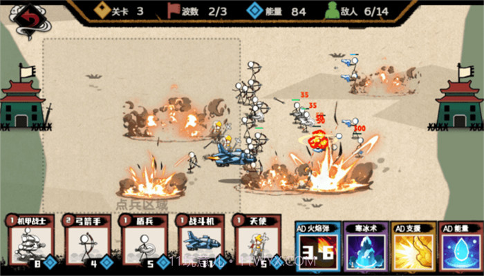 火柴人纸上战争丧尸围城截图3 火柴人纸上战争丧尸围城截图3