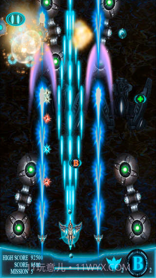 星际怒火截图2 星际怒火截图2