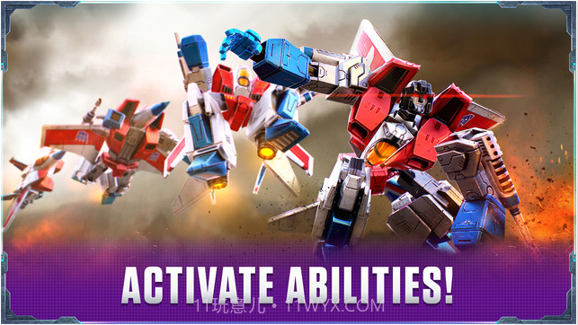 变形金刚:地球战争截图4 变形金刚:地球战争截图4