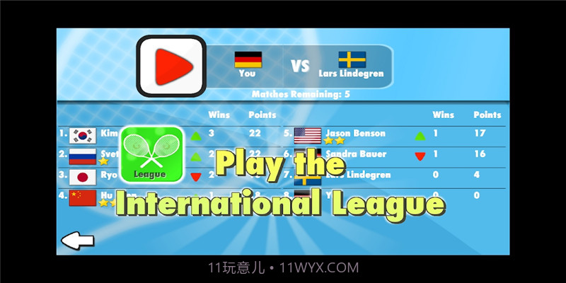 网球巅峰对决3D截图2 网球巅峰对决3D截图2
