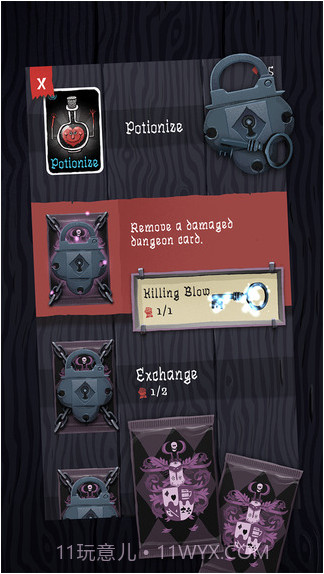 卡牌潜行者截图5