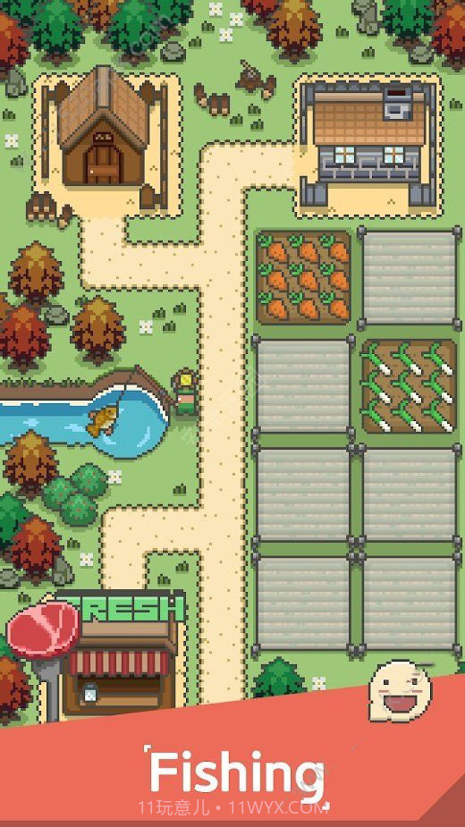 逃离城市乡村生活截图2