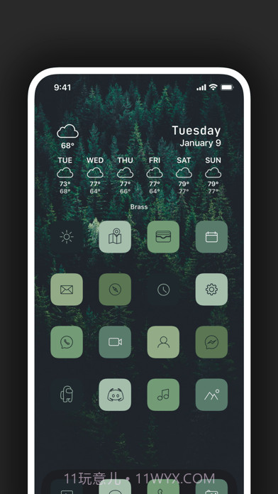 Bras截图9 Bras截图9