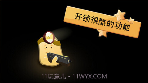 绝望黑色洞穴截图5