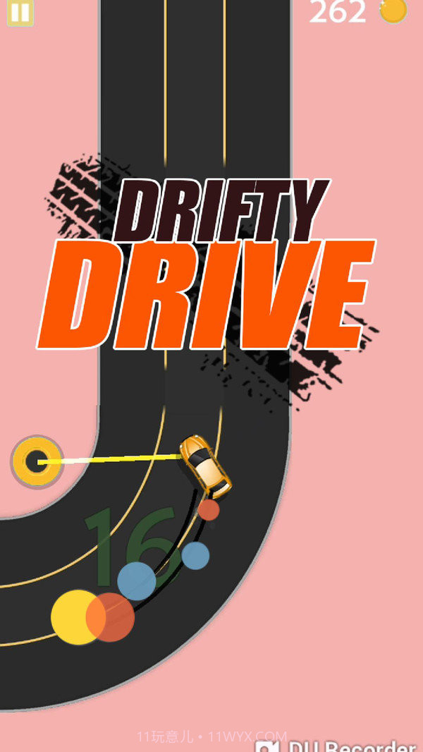 我漂移贼6截图3