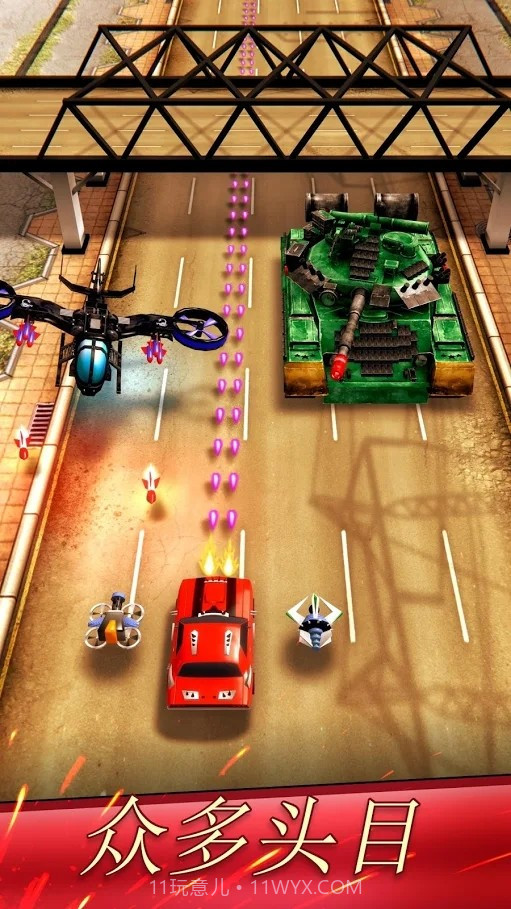 混乱飙车竞速赛截图4