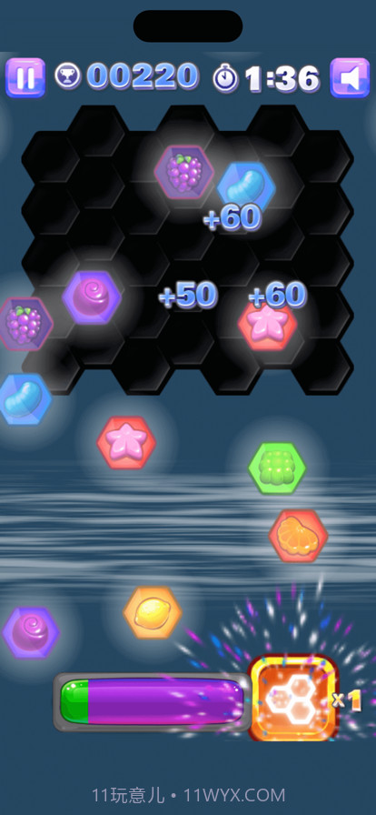 六角消消乐截图5 六角消消乐截图5