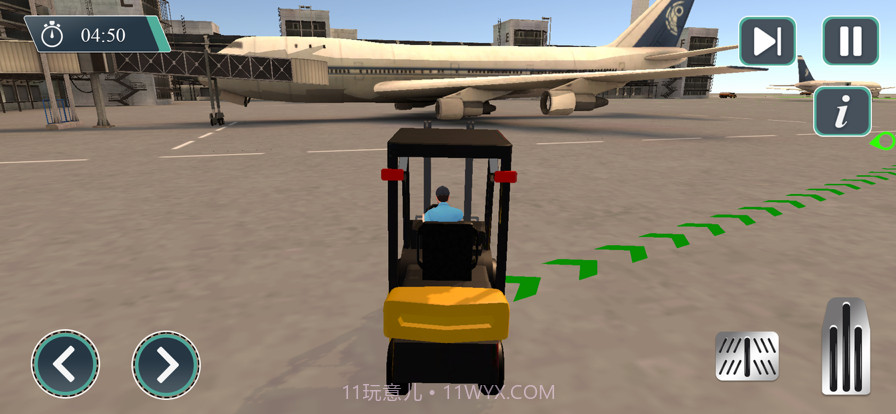 飞机场保安黑色的接壤截图5