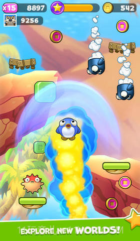 超级蹦蹦蹦2截图2