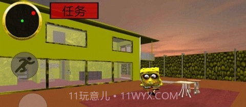 海绵宝宝的邻居截图1 海绵宝宝的邻居截图1