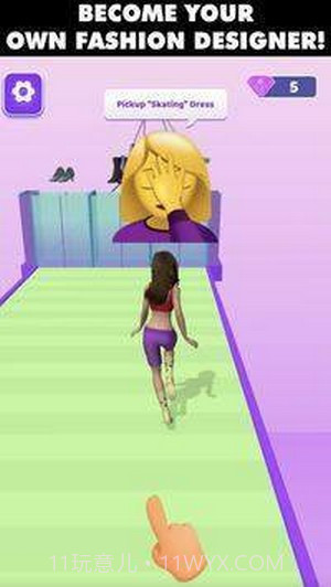 衣服跑截图3 衣服跑截图3