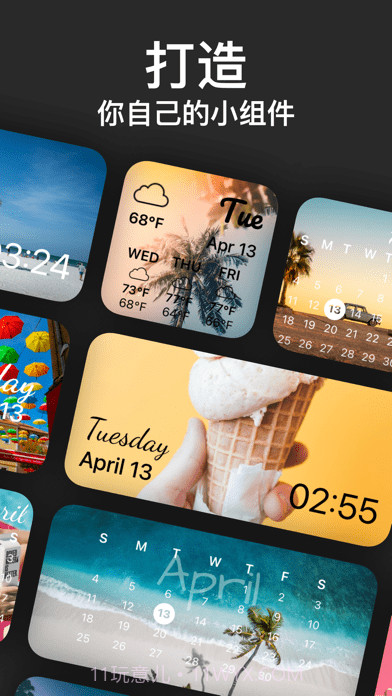 Bras截图4 Bras截图4