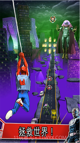 蜘蛛侠:极限截图5 蜘蛛侠:极限截图5