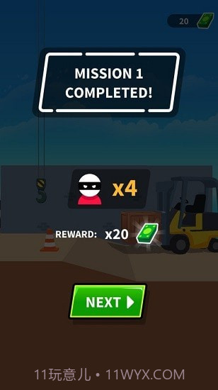 杀手板机约翰截图3 杀手板机约翰截图3