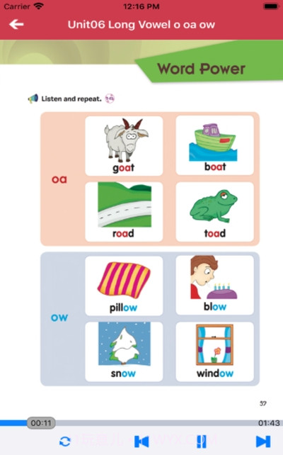 英语自然拼读法第3级截图2