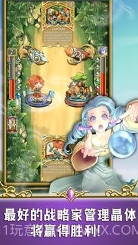 水晶灵魂竞技场截图4 水晶灵魂竞技场截图4