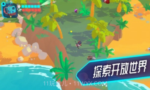 机器人世界冒险截图1