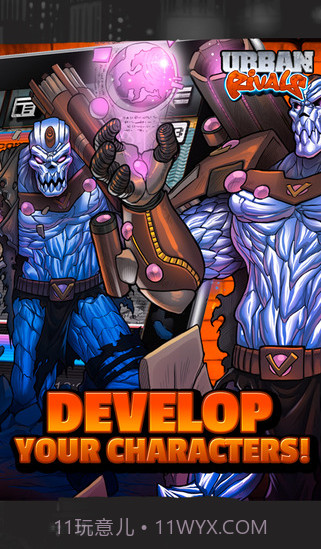 街头对抗截图3 街头对抗截图3