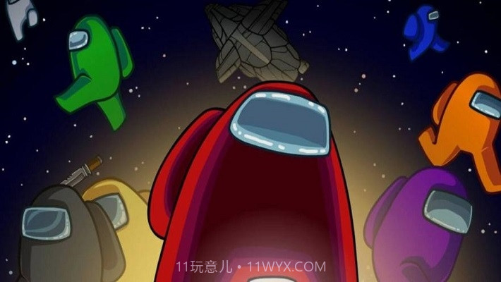 3D我们之间截图2