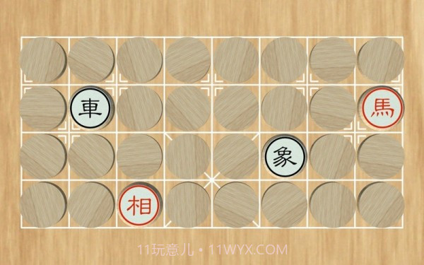 盲棋又名暗棋截图4 盲棋又名暗棋截图4