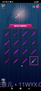 转盘飞镖闯关截图2