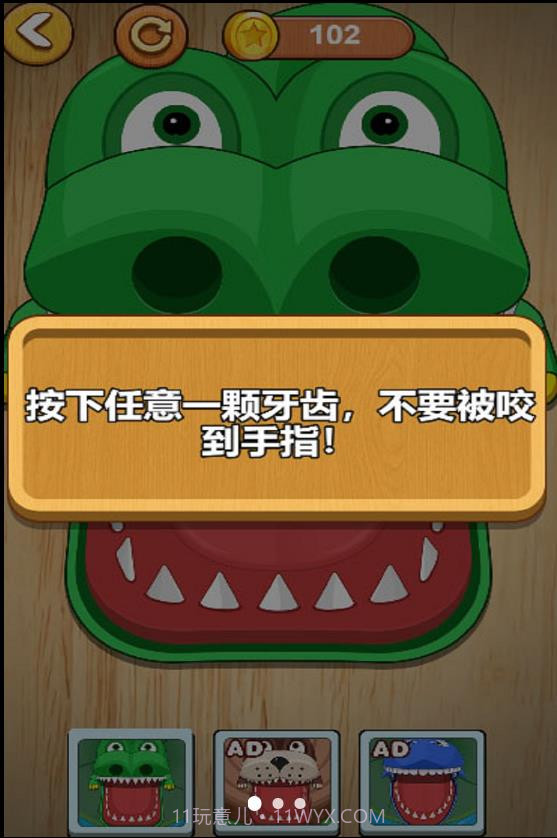 双人玩最溜截图3 双人玩最溜截图3