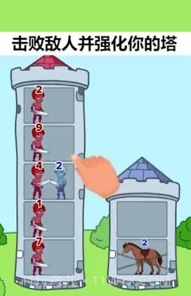 我才是主角截图1 我才是主角截图1