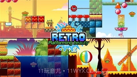 绿豆历险记 Beans Quest截图4