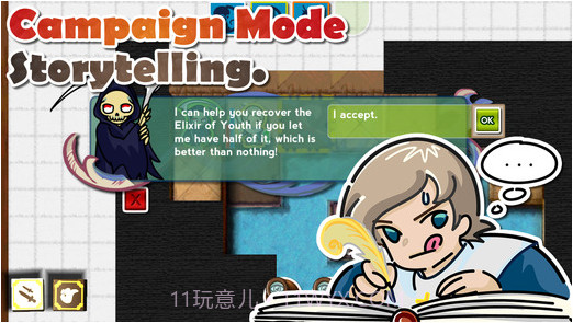 纸片地下城截图4