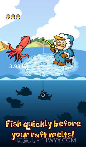 冰洞钓鱼截图2 冰洞钓鱼截图2