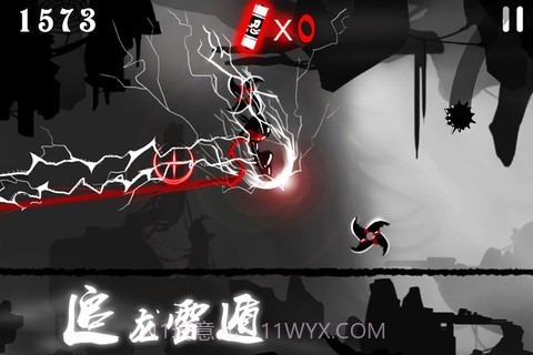 忍者必须死-熊猫vs忍者截图3 忍者必须死-熊猫vs忍者截图3