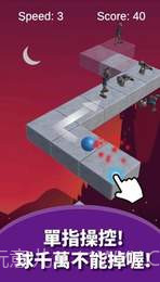 僵尸崩溃截图2 僵尸崩溃截图2